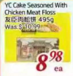 Tone Tai Supermarket YC Cake Seasoned With Chicken Meat Floss offer