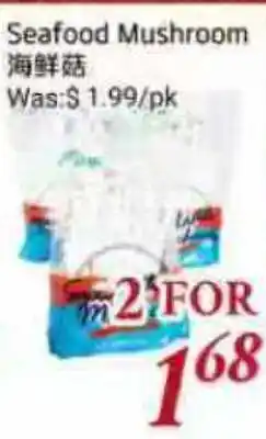 Tone Tai Supermarket Seafood Mushroom offer