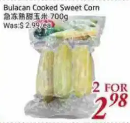 Tone Tai Supermarket Bulacan Cooked Sweet Corn offer