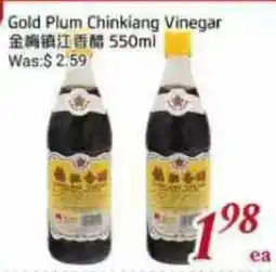 Tone Tai Supermarket Gold Plum Chinkiang Vinegar offer