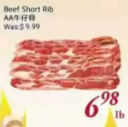 Tone Tai Supermarket Beef Short Rib offer