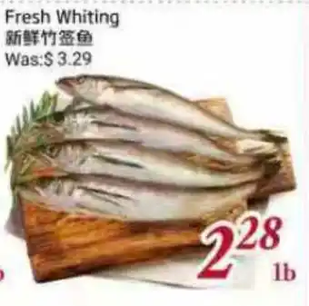 Tone Tai Supermarket Fresh Whiting offer