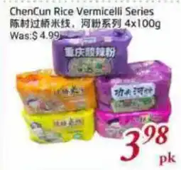 Tone Tai Supermarket ChenCun Rice Vermicelli Series offer