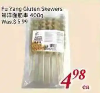 Tone Tai Supermarket Fu Yang Gluten Skewers offer