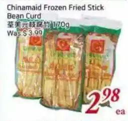 Tone Tai Supermarket Chinamaid Frozen Fried Stick Bean Curd offer