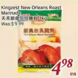 Tone Tai Supermarket Kingzest New Orleans Roast Marinade offer