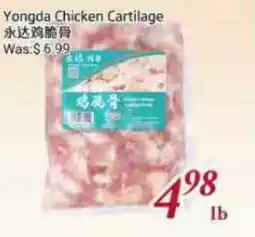 Tone Tai Supermarket Yongda Chicken Cartilage offer