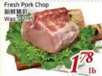 Tone Tai Supermarket Fresh Pork Chop offer