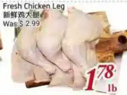 Tone Tai Supermarket Fresh Chicken Leg offer