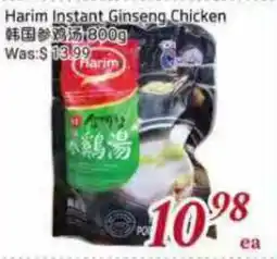 Tone Tai Supermarket Harim Instant Ginseng Chicken offer