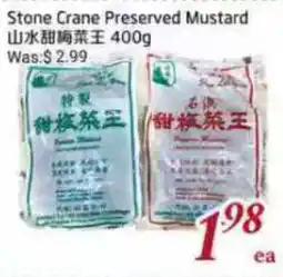 Tone Tai Supermarket Stone Crane Preserved Mustard offer