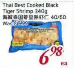 Tone Tai Supermarket Thai Best Cooked Black Tiger Shrimp offer