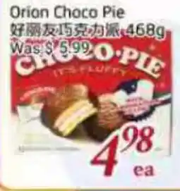 Tone Tai Supermarket Orion Choco Pie offer