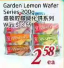 Tone Tai Supermarket Garden Lemon Wafer Series offer