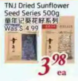 Tone Tai Supermarket TNJ Dried Sunflower Seed Series offer