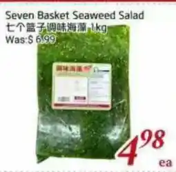 Tone Tai Supermarket Seven Basket Seaweed Salad offer