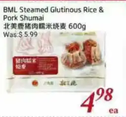 Tone Tai Supermarket BML Steamed Glutinous Rice & Pork Shumai offer