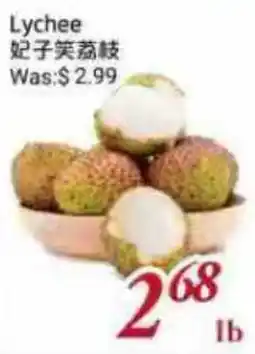 Tone Tai Supermarket Lychee offer