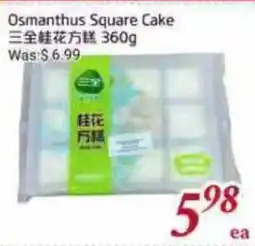 Tone Tai Supermarket Osmanthus Square Cake offer