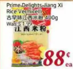 Tone Tai Supermarket Prime Delights-Jiang Xi Rice Vermicelli offer