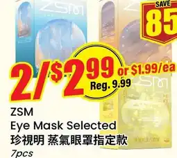 Terra Foodmart ZSM Eye Mask Selected offer
