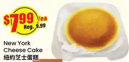 Terra Foodmart New York Cheese Cake offer