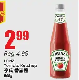 Terra Foodmart HEINZ Tomato Ketchup offer