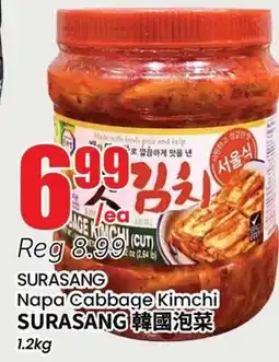 Terra Foodmart SURASANG Napa Cabbage Kimchi offer