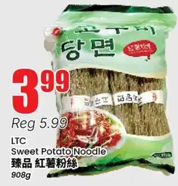 Terra Foodmart LTC Sweet Potato Noodle offer