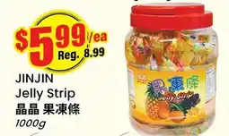 Terra Foodmart JINJIN Jelly Strip offer