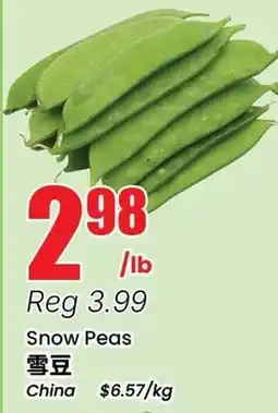 Terra Foodmart Snow Peas offer