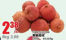 Terra Foodmart Fresh Lychee offer