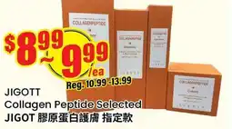 Terra Foodmart JIGOTT Collagen Peptide Selected offer