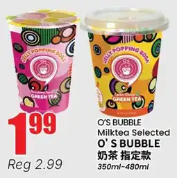 Terra Foodmart O'S BUBBLE Milktea Selected offer