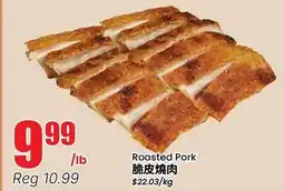 Terra Foodmart Roasted Pork offer