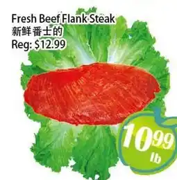 Food Depot Supermarket Fresh Beef Flank Steak offer