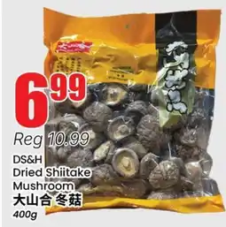 Terra Foodmart DS&H Dried Shiitake Mushroom offer