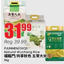 Terra Foodmart FULINMEN/GXQS Natural Wuchang Rice offer