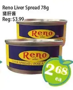 Food Depot Supermarket Reno Liver Spread offer