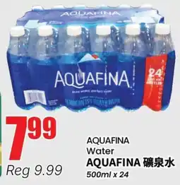 Terra Foodmart AQUAFINA Water offer