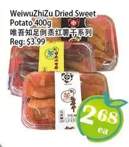 Food Depot Supermarket WeiwuZhiZu Dried Sweet Potato offer
