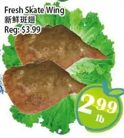 Food Depot Supermarket Fresh Skate Wing offer