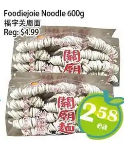 Food Depot Supermarket Foodiejoie Noodle offer