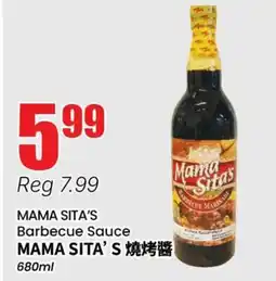 Terra Foodmart MAMA SITA'S Barbecue Sauce offer