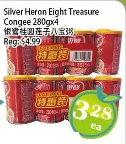 Food Depot Supermarket Silver Heron Eight Treasure Congee 280gx4 offer