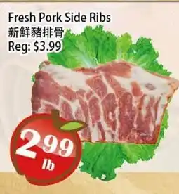 Food Depot Supermarket Fresh Pork Side Ribs offer