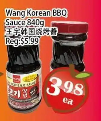 Food Depot Supermarket Wang Korean BBQ Sauce offer