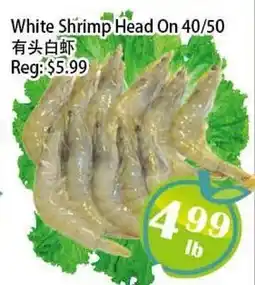 Food Depot Supermarket White Shrimp Head On 40/50 offer