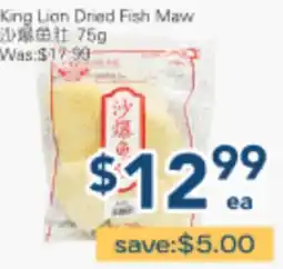 Oceans Fresh Food Market King Lion Dried Fish Maw offer