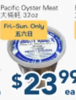 Oceans Fresh Food Market Pacific Oyster Meat offer